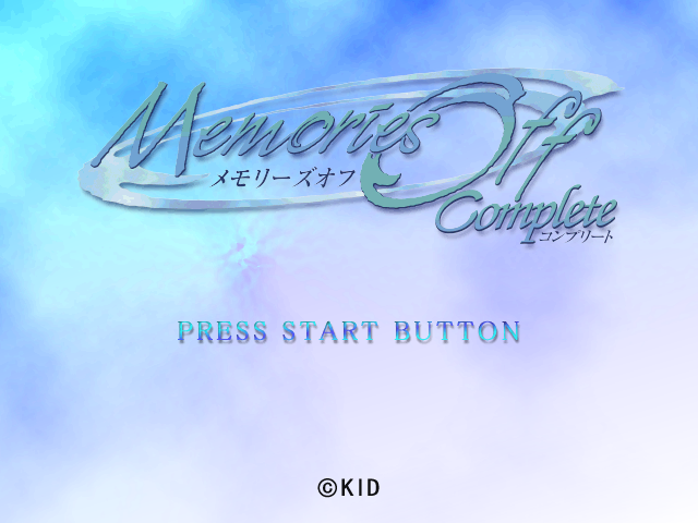Windows　DVDソフト　Memories Off Complete Sound Track Memories Off ~Sorekara again~ Audio Collection (2006) MP3